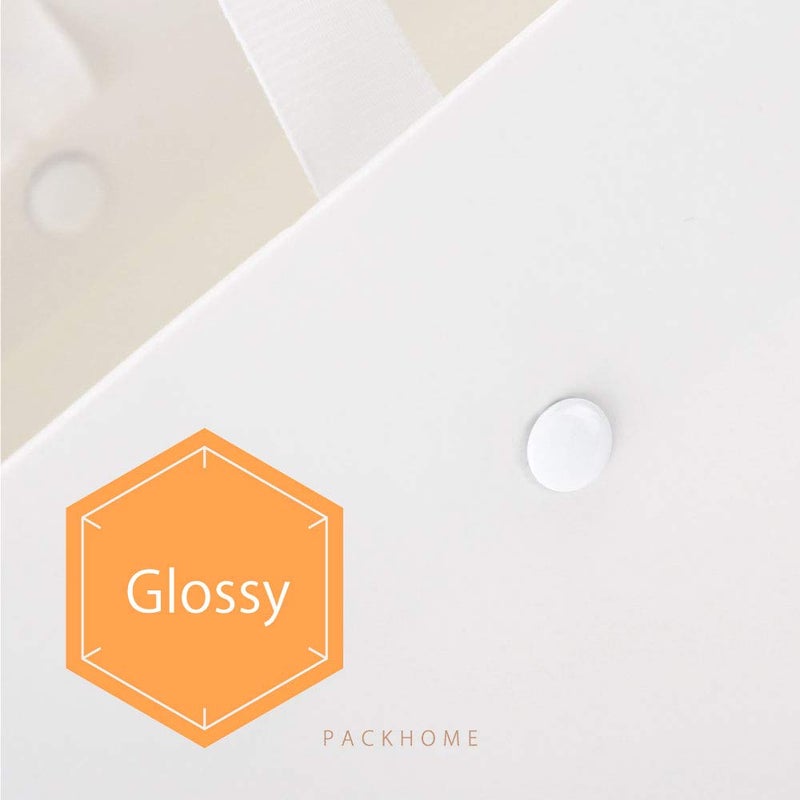 PACKHOME 6 Extra Large Gift Bags 17.5x6x16 Inches, White Premium Gift Bags with Handles for Gift Giving (Glossy White) - Image 5